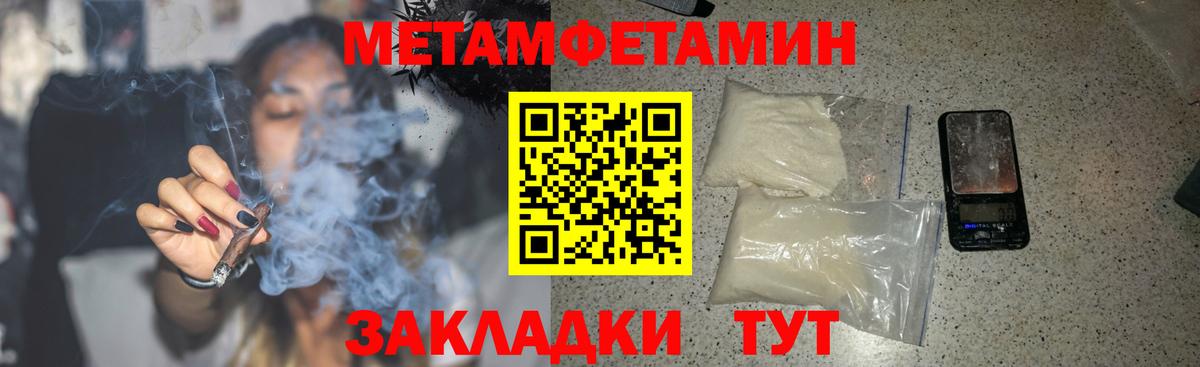 Люберцы  АМФ VHQ  Вход с VPN 