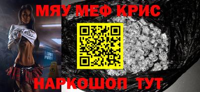 MDMA Premium VHQ Канаш