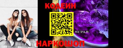 MDMA Premium VHQ Канаш