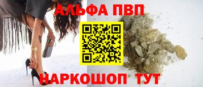 MDMA Premium VHQ Канаш