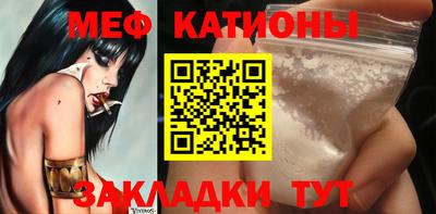 кокаин премиум Кандалакша