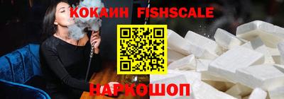 первитин Камышлов