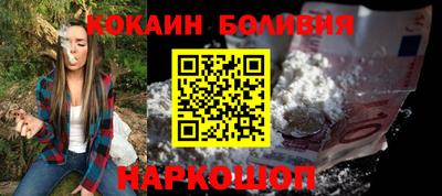 MDMA Premium VHQ Канаш