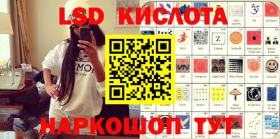 первитин Камышлов
