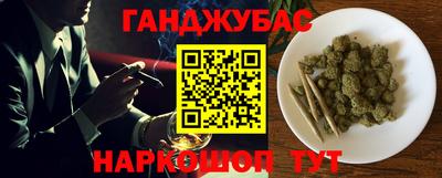 первитин Камышлов