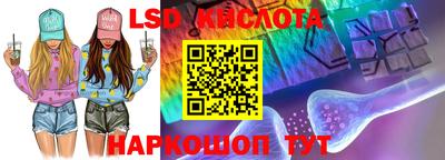 MDMA Premium VHQ Канаш