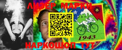 первитин Камышлов