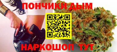 MDMA Premium VHQ Канаш