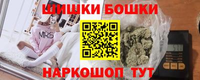 кокаин премиум Кандалакша