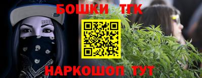 кокаин премиум Кандалакша
