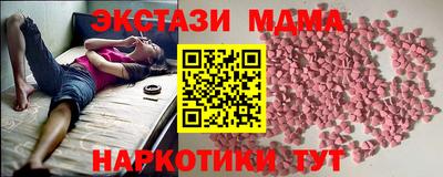 первитин Камышлов