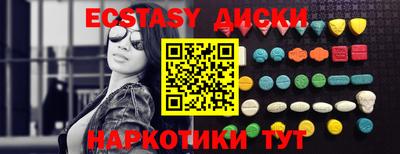 кокаин премиум Кандалакша