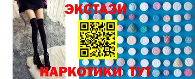 СК Кинель
