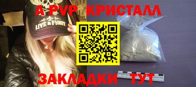 MDMA Premium VHQ Канаш