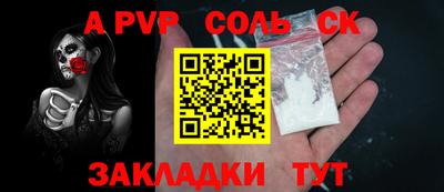 MDMA Premium VHQ Канаш