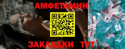 MDMA Premium VHQ Канаш