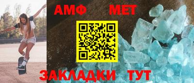 a pvp Кимры