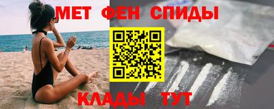 MDMA Premium VHQ Канаш