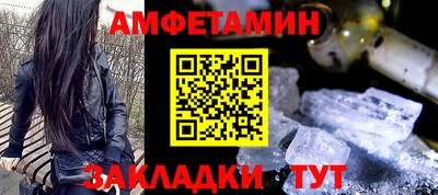 MDMA Premium VHQ Канаш