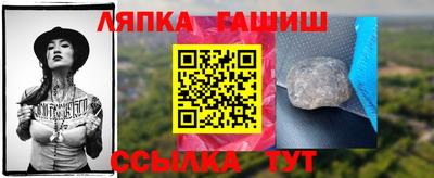 кокаин премиум Кандалакша