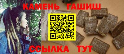MDMA Premium VHQ Канаш