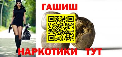 MDMA Premium VHQ Канаш