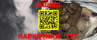 кокаин премиум Кандалакша