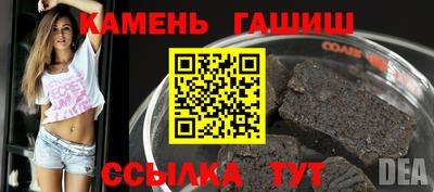 кокаин премиум Кандалакша