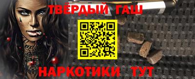 кокаин премиум Кандалакша