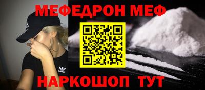 MDMA Premium VHQ Канаш