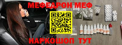 кокаин премиум Кандалакша