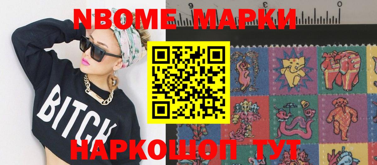 Лсд 25 экстази кислота Люберцы
